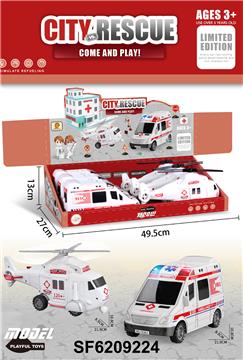 惯性救护车(6只/盒)
