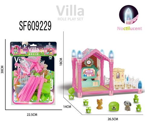 夜光DIY拼装城堡别墅55PCS(英文版)
