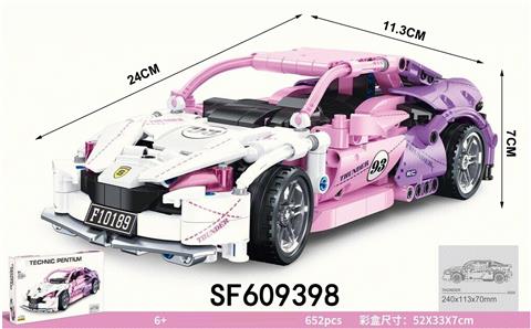 法拉利F82积木(652PCS)