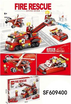 小颗粒积木消防救援车队(319+PCS)