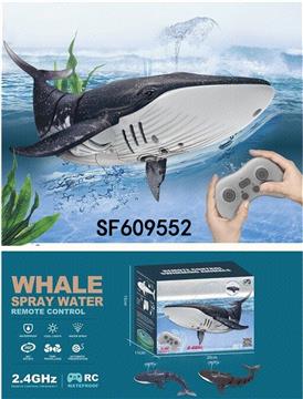 蓝色款遥控喷水鲸鱼( 鱼包3.7V 700毫安软包电池)