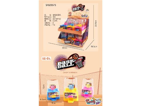糖玩投篮机