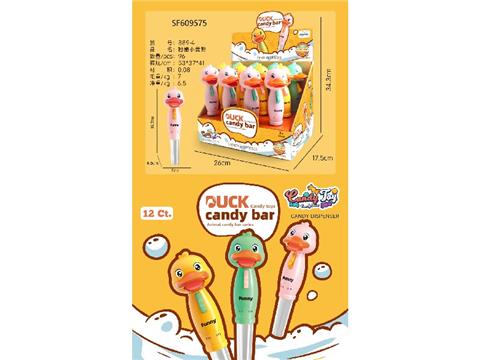 粉嫩小黄鸭