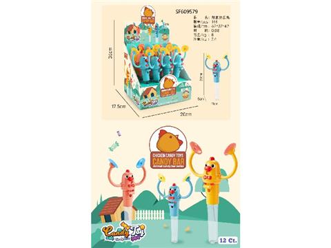 鼓掌欢乐鸡