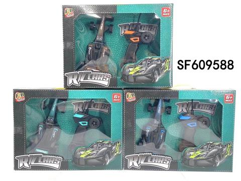 1:20两通遥控F1赛车