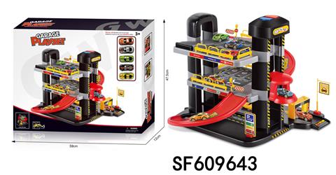 电动滑行停车场(配5只铁皮车)55PCS