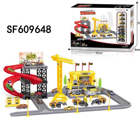 城市滑行停车场(配3只工程车+5只铁皮车)77PCS