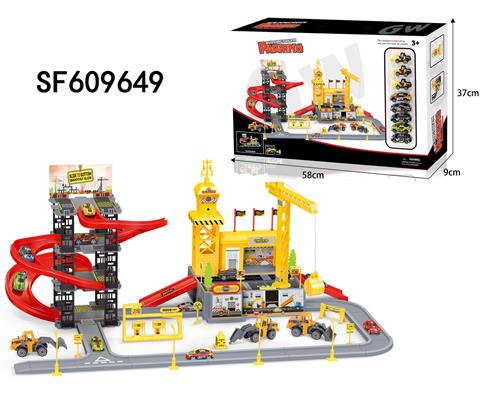 城市滑行停车场(配3只工程车+5只铁皮车)86PCS