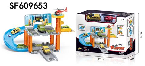 滑行停车场(配1只滑轮车/1只飞机)18PCS