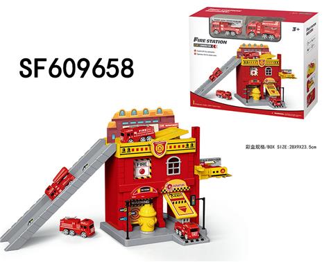 城市系列滑行停车场(配2只塑料消防车)21PCS