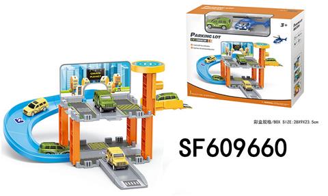 城市系列滑行停车场(配1只塑料车/1只塑料飞机)16PCS