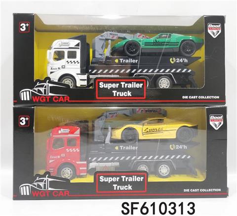 1:50合金回力拖车拖合金回力豪车(2款2色)