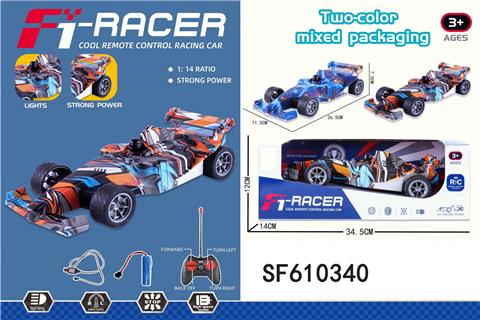 1:14四通遥控F1方程式车