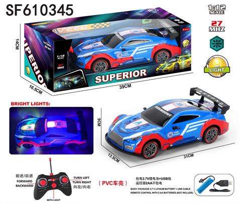 1:12四通带灯光遥控赛车(包电)