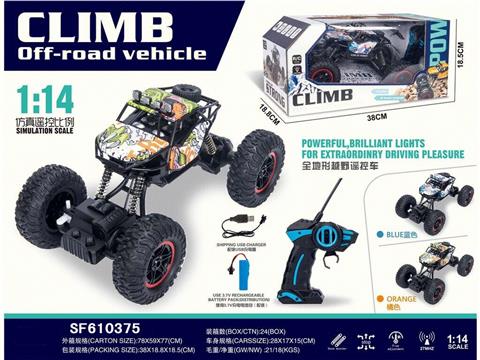 1:14攀爬越野遥控车+灯光