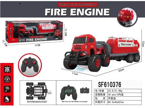 1:18四通越野消防水罐拖车(不包电)