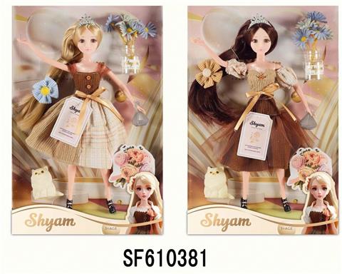 11,5寸3D眼礼服芭比