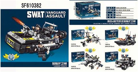 积木军事组合登陆护卫舰617pcs(4只/盒)