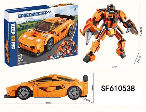 积木迈凯伦F1Lm(343pcs)