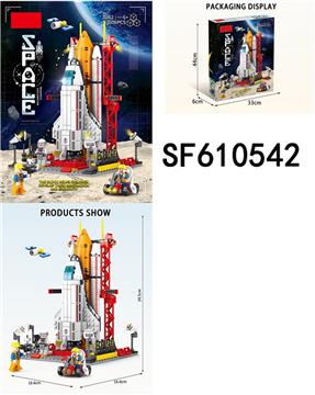 积木航天飞船506PCS