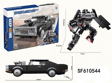 积木1970道奇(398pcs)