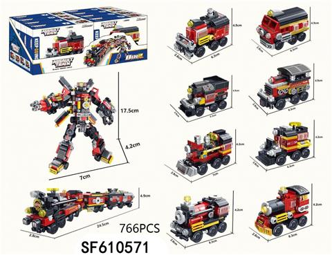 积木机甲火车(766pcs)