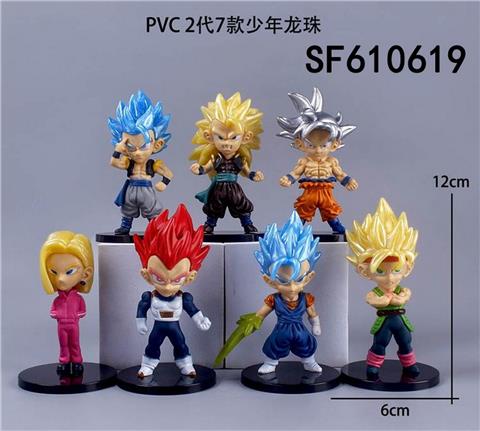 PVC2代少年龙珠手办(7款装)