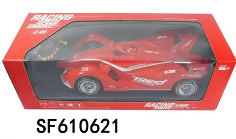 2.4G喷雾遥控车(包电)