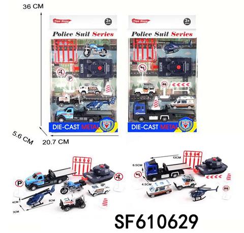合金警察货柜车套装(2款混)