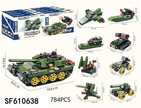积木军事坦克(784pcs)