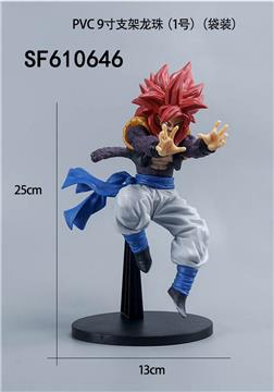 PVC9寸支架龙珠手办(1号)
