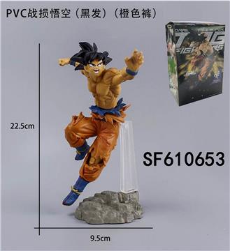 PVC战损悟空手办(黑发/橙色裤)