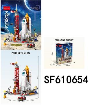 积木航天飞船(494PCS)