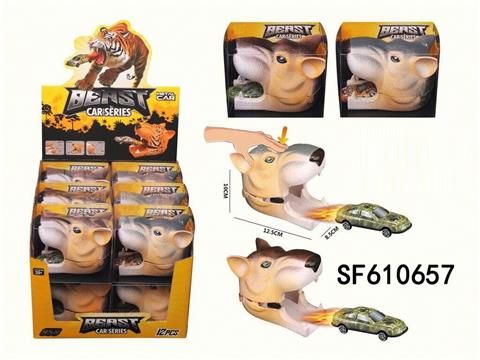 狼头弹射合金车(12只/盒)