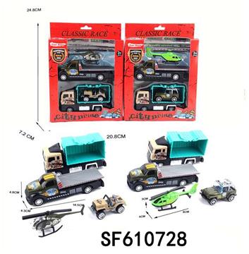 合金军事货柜车(2款混装)