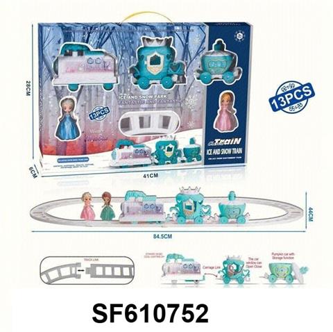 冰雪轨道车
