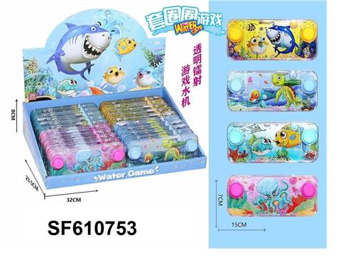 海洋水机 (20只/盒)