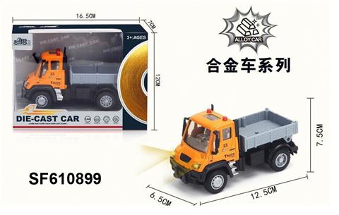 1:64合金回力德式运输卡车