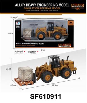 1:40合金叉车静态模型