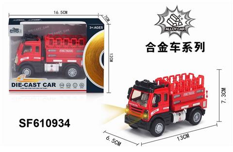 1:64合金回力欧式升降消防车