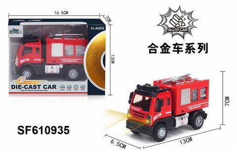 1:64合金回力欧式水炮消防车