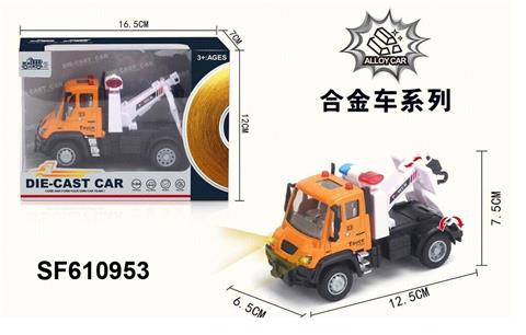 1:64合金回力德式运输拖车