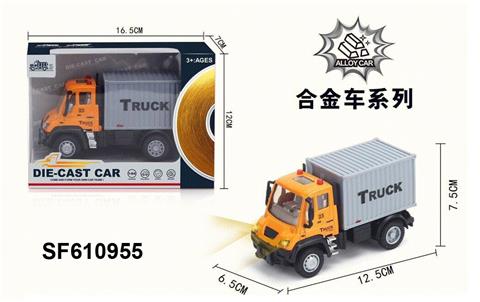 1:64合金回力德式运输货柜车