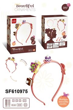 DIY小颗粒积木女孩发箍饰品(49PCS)