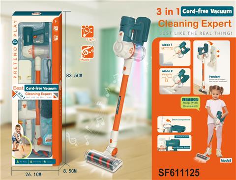 吸尘器7PCS(带灯光音乐)
