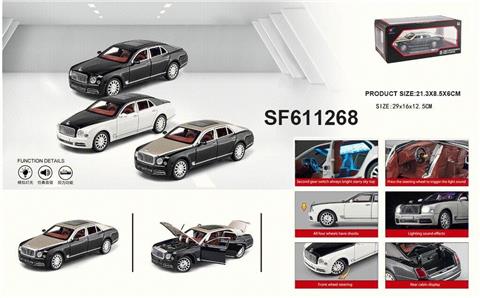 1:24合金回力宾利慕尚6开门带声光