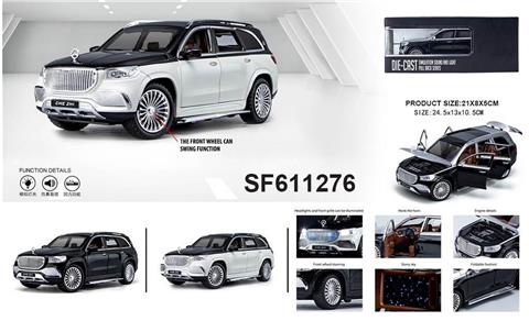 1:24合金回力迈巴赫AMG GLS63六开门带声光泡沫盒(包电)