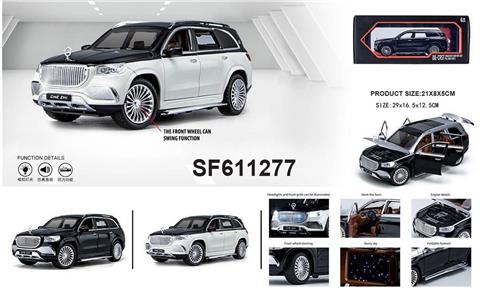 1:24合金回力迈巴赫AMG GLS63六开门带声光配支架展示(包电)