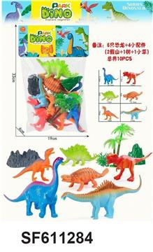 恐龙新世界(6款+4配件)
