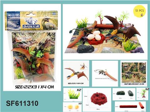 翼龙子母场景地图套装(13PCS)